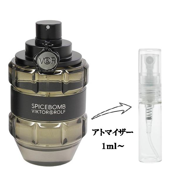 並行輸入品 ヴィクター＆ロルフ 香水 お試し 分割販売 メンズ スパイス ボム EDT （お試し香水...
