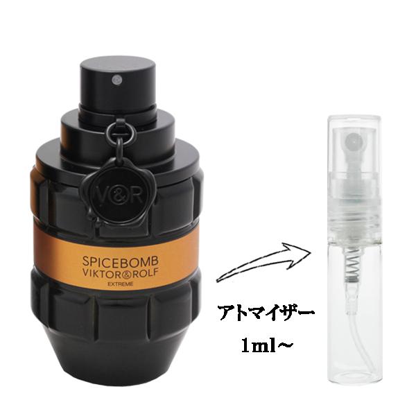 並行輸入品 ヴィクター＆ロルフ 香水 お試し 分割販売 メンズ スパイス ボム エクストリーム ED...