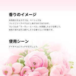 並行輸入品 ヴィクター&ロルフ 香水 お試し ...の詳細画像3