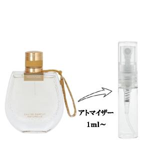 並行輸入品 クロエ 香水 お試し 分割販売 レディース ノマド オードパルファム ナチュレル EDP （お試し香水） 1ml NOMADE NATURELLE CHLOE 爆買