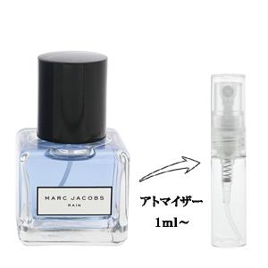 並行輸入品 マーク ジェイコブス 香水 お試し 分割販売 レディース スプラッシュ レイン EDT （お試し香水） 1ml RAIN MARC JACOBS 爆買