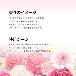 並行輸入品 エスカーダ 香水 お試し 分割販売...の詳細画像3