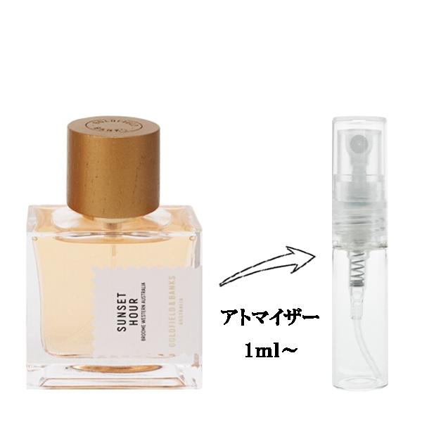 並行輸入品 ゴールドフィールド アンド バンクス 香水 お試し 分割販売 メンズ レディース サンセ...