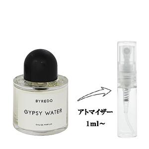シャンハイタン　Shanghai Tang  オードパルファム ブラックアイリス Black Iris Women Shanghai Tang perfume - a fragrance for women