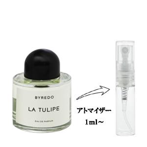 BYREDO バイレード 香水 分割販売 レディース ブランシュ EDP BYREDO バイレード 香水 分割販売 レディース ブランシュ EDP