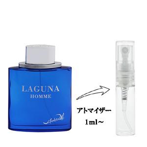 並行輸入品 サルバドール ダリ 香水 お試し 分割販売 メンズ ラグーナ フォーメン EDT （お試し香水） 1ml LAGUNA HOMME SALVADOR DALI 爆買