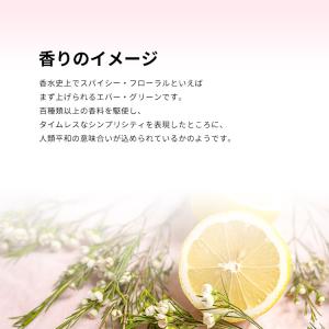 並行輸入品 ニナリッチ 香水 お試し 分割販売...の詳細画像3