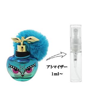 並行輸入品 ニナリッチ 香水 お試し 分割販売 レディース ルナ モンスター EDT （お試し香水） 1ml LES MONSTRES DE LUNA EDITION LIMITE NINA RICCI 爆買
