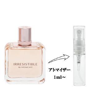 並行輸入品 ジバンシイ 香水 お試し 分割販売 レディース イレジスティブル EDP （お試し香水） 1ml IRRESISTIBLE GIVENCHY 爆買