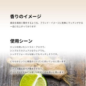 並行輸入品 ダナキャラン 香水 お試し 分割販...の詳細画像3