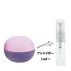 並行輸入品 ダナキャラン 香水 お試し 分割販売 レディース DKNY デリシャス ディライツ フルーティ ルーティ EDT （お試し香水） 1ml 爆買
