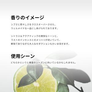 並行輸入品 ジョルジオ アルマーニ 香水 お試...の詳細画像3