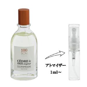 並行輸入品 ソンボン 香水 お試し 分割販売 メンズ レディース シダー＆イリス EDP （お試し香水） 1ml CEDRE ＆ IRIS SOYEUX 100BON 爆買