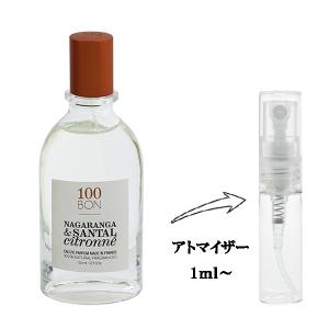 並行輸入品 ソンボン 香水 お試し 分割販売 メンズ レディース ナガランガ＆サンタル・シトロン EDP （お試し香水） 1ml NAGARANGA ＆ SANTAL CITRONNE 100BON
