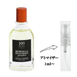 NONFICTION（ノンフィクション） ヤング メモリーズ EDP SP 50ml