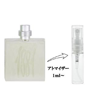 並行輸入品 チェルッティ 香水 お試し 分割販売 メンズ 1881 プールオム EDT （お試し香水） 1ml 1881 POUR HOMME CERRUTI 爆買