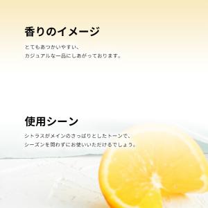 並行輸入品 香水 お試し 分割販売 メンズ ジ...の詳細画像3