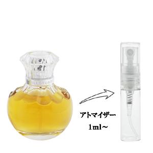 未開封品 香水ジャンパトウJEAN PATOU ミル 1000 EDP 75ml 楽天市場】香水 JEAN PATOU ミル (1000) (チューブサンプル) EDP・SP