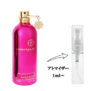 Christian Dior（クリスチャン・ディオール） 並行輸入品 クリスチャン