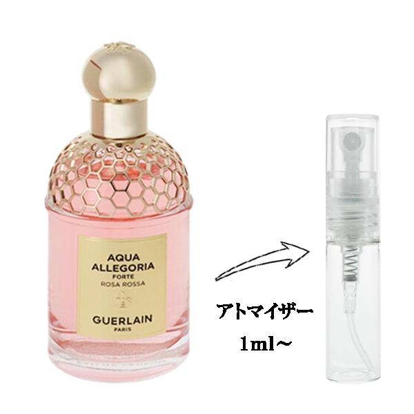 【並行輸入品】 ゲラン 香水 お試し 分割販売 レディース アクア アレゴリア フォルテ ローザロッ...