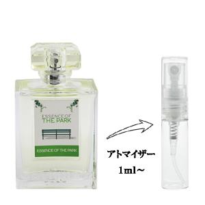 お値下げしました！　Guerlain ゲラン 香水 imgrc0162080899.jpg