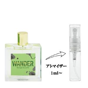 並行輸入品 ミラーハリス 香水 お試し 分割販売 メンズ レディース ワンダー (スルー ザ パーク) EDP （お試し香水） 1ml WANDER THROUGH THE PARK 爆買