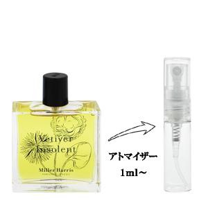 並行輸入品 ミラーハリス 香水 お試し 分割販売 メンズ レディース ベチバー インソレント EDP （お試し香水） 1ml VETIVER INSOLENT MILLER HARRIS 爆買