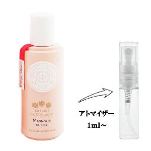 並行輸入品 ロジェガレ 香水 お試し 分割販売 レディース エクストレド コロン マグノリア シェリー （お試し香水） 1ml EXTRAIT DE COLOGNE MAGNOLIA CHERIE