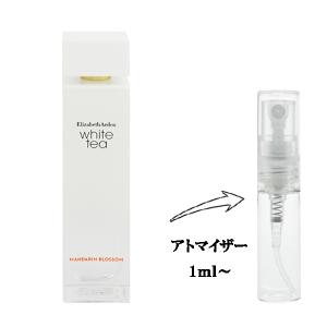 並行輸入品 エリザベスアーデン 香水 お試し 分割販売 レディース ホワイトティー マンダリンブロッサム EDT （お試し香水） 1ml WHITE TEA MANDARIN BLOSSOM