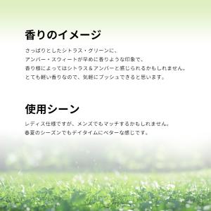 並行輸入品 エリザベスアーデン 香水 お試し ...の詳細画像3