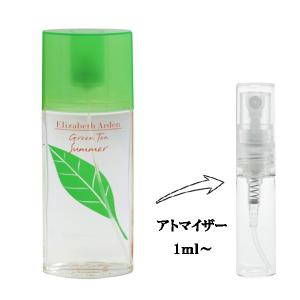並行輸入品 エリザベスアーデン 香水 お試し 分割販売 レディース グリーンティー サマー EDT （お試し香水） 1ml GREEN TEA SUMMER ELIZABETH ARDEN 爆買