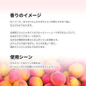 並行輸入品 エリザベスアーデン 香水 お試し ...の詳細画像3