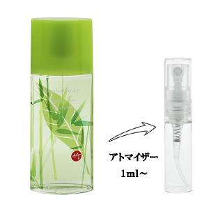 並行輸入品 エリザベスアーデン 香水 お試し 分割販売 レディース グリーンティー バンブー EDT （お試し香水） 1ml GREEN TEA BAMBOO ELIZABETH ARDEN 爆買
