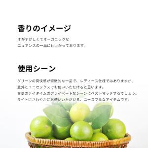 並行輸入品 エリザベスアーデン 香水 お試し ...の詳細画像3