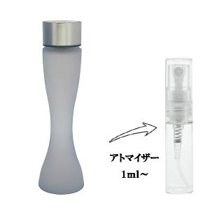 アルビオン アンフィネス エリミネート クレンジング ミルク 200g 未