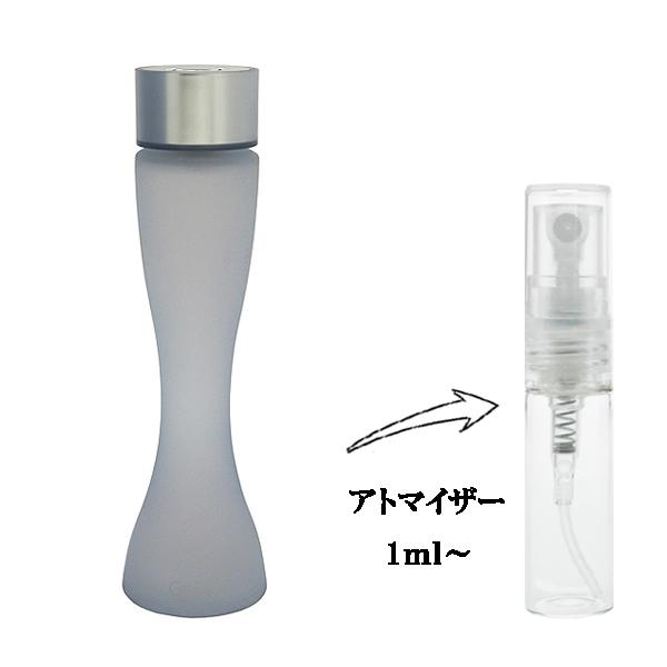 並行輸入品 香水 お試し 分割販売 レディース ゴースト EDT （お試し香水） 1ml GHOST...