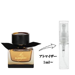 並行輸入品 ロベール ピゲ ROBERT PIGUET フラカ