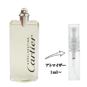 並行輸入品 カルティエ 香水 お試し 分割販売 メンズ デクラレーション EDT （お試し香水） 1ml DECLARATION CARTIER 爆買