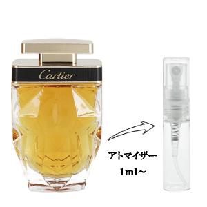 並行輸入品 カルティエ 香水 お試し 分割販売 ...の商品画像