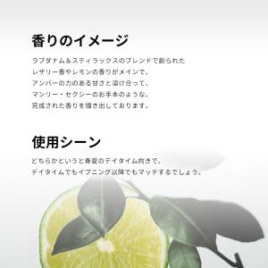 並行輸入品 ディーゼル 香水 お試し 分割販売...の詳細画像3