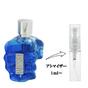 並行輸入品 ディーゼル 香水 お試し 分割販売 メンズ オンリー ザ ブレイブ ハイ EDT （お試し香水） 1ml ONLY THE BRAVE HIGH POUR HOMME DIESEL 爆買
