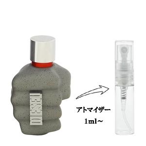 並行輸入品 ディーゼル 香水 お試し 分割販売 メンズ オンリー ザ ブレイブ ストリート EDT （お試し香水） 1ml ONLY THE BRAVE STREET POUR HOMME DIESEL 爆買