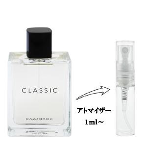 並行輸入品 バナナリパブリック 香水 お試し 分割販売 メンズ レディース クラシック EDT （お試し香水） 1ml CLASSIC BANANA REPUBLIC 爆買