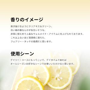 並行輸入品 バナナリパブリック 香水 お試し ...の詳細画像3