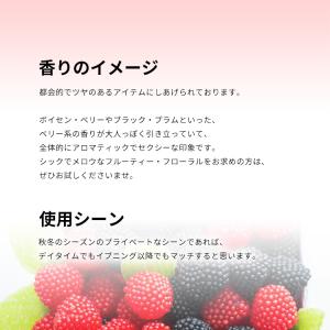 並行輸入品 ヒューゴボス 香水 お試し 分割販...の詳細画像3