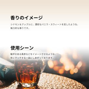並行輸入品 ヒューゴボス 香水 お試し 分割販...の詳細画像3