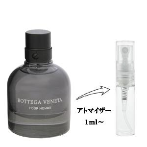 並行輸入品 香水 お試し 分割販売 メンズ ボッテガ ヴェネタ プールオム EDT （お試し香水） 1ml BOTTEGA VENETA POUR HOMME 爆買