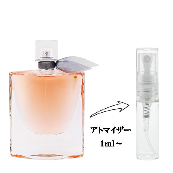 並行輸入品 ランコム 香水 お試し 分割販売 レディース ラヴィエベル EDP （お試し香水） 1m...