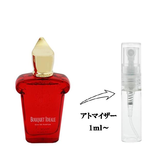 並行輸入品 セルヨッフ 香水 お試し 分割販売 レディース カサモラティ 1888 ブーケ イデアー...