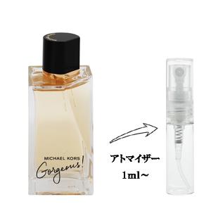 並行輸入品 マイケルコース 香水 お試し 分割販売 レディース ゴージャス！ EDP （お試し香水） 1ml GORGEOUS！ MICHAEL KORS 爆買
